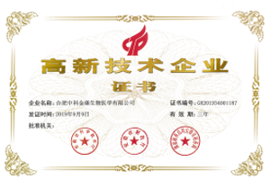 &#19990;&#30028;&#26479;&#24179;&#21488;&#45;&#19990;&#30028;&#26479;&#40;&#20013;&#22269;&#41;&#19968;&#31449;&#24335;&#26381;&#21153;&#24179;&#21488;
